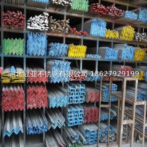 310s不銹鋼管定性檢測(cè)、定性半定量檢測(cè)、全定量檢測(cè)分別是什么