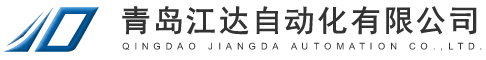 青岛海力旭机电科技发展有限公司